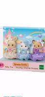 Набор Sylvanian Families Малыши в ослепительных платьях медузы 2158