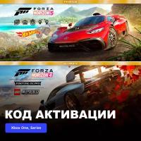 Игры Forza Horizon 5 and Forza Horizon 4 Premium Editions Bundle Xbox One, Xbox Series X|S электронный ключ Аргентина