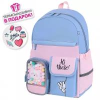 Рюкзак Brauberg Pastel с термо-нашивками Friendly bunnies голубой 40х29х14 см 271423 (1)