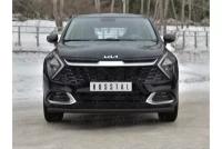 KIA SPORTAGE 2021- Защита переднего бампера d63 секции black (NOT STYLE AND X-LINE) KSZ-004027CH KSZ-004027CH