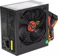 EXEGATE Блок питания EX259609RUS Блок питания 700W XP700, ATX, black, 12cm fan, 24p+ 4+4 p, 6 8p PCI-E, 4 SATA, 2 IDE, FDD