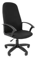 Кресло офисное Стандарт СТ-79 ткань С-3 black (7033358)