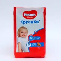 Трусики-подгузники Huggies Classic 5 (13-17кг) 13 шт