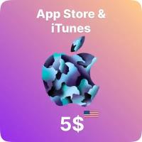 Подарочная карта App Store & iTunes 5 USD