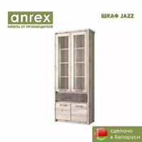 Шкаф с витриной 2V2D1S JAZZ (Каштан найроби/оникс) Anrex 2100/868/403