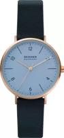 Часы женские Skagen SKW2972