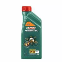 Castrol Castrol 5W30 (1L) Magnatec A3/B4 Dualock_масло Моторное! Синт Api Sl/Cf,Bmw Ll-01/Vw 502.00/505.00