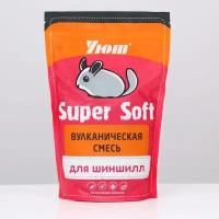 Наполнитель для шиншилл Уют "Вулканическая смесь" Super Soft, 0,73 л