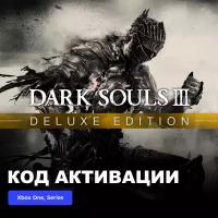 Игра DARK SOULS 3 - Deluxe Edition Xbox One, Xbox Series X|S электронный ключ Аргентина