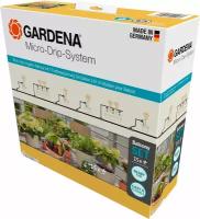 Комплект капельного полива Gardena 13401-20 Стартовый комплект микрокапельного полива для террасы на 15 растений (черный)