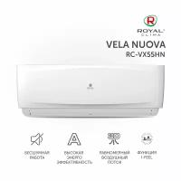 Сплит-система Royal Clima Vela Nuova RC-VX55HN