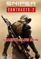 Sniper Ghost Warrior Contracts 2 - Graffiti Glow Skin