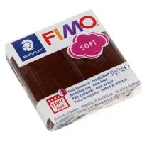 FIMO Пластика - полимерная глина, 57 г, Soft, шоколад