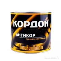 Антикор полимернобитумный "кордон" 2.3кг. pa008b2300 поликомпласт рт180073