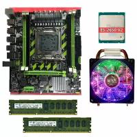 Комплект материнская плата Atermiter X79 RS7 сокет 2011 + процессор 10 ядер Xeon E5-2670 v2 + Кулер 3-pin + 8Гб памяти DDR3