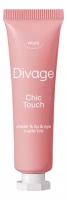 Кремовый тинт для щек, губ и глаз DIVAGE Chic Touch Matte Tint, № 03