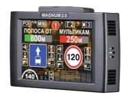 Комбинированное устройство INTEGO MAGNUM 2.0 GPS