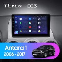 Штатная магнитола Teyes CC3 Opel Antara 1 С145 С105 2006-2017 4+64G