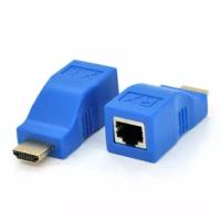 Удлинитель HDMI H201 по витой паре до 30 метров