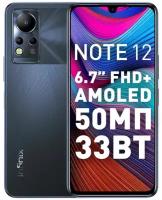 Смартфон Infinix Смартфон Infinix Note 12 6/128GB Черный