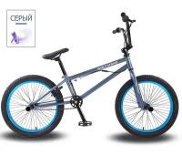 Велосипед для трюков BMX Wolf's Fang велосипед 20 дюймов синий