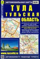 тула. тульская область. карта автомобильная