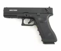 Пистолет пневм. KJW GLOCK G18 GBB GAS, авт., мет. слайд