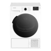 Сушильная машина Hotpoint-Ariston DSH 725 H White