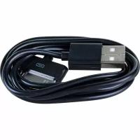 REXANT USB кабель для Samsung Galaxy tab шнур 1М черный 18-4210