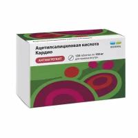 Ацетилсалициловая кислота Кардио Реневал таблетки кишечнораств. п/о плен. 100мг 120шт