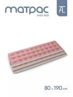 Матрасы Mr.Mattress Migi d, 80х190 см