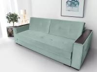 Прямой диван "Сенатор 2" NEW с накладками Velutto 14