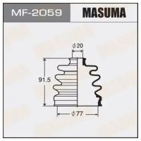 Привода пыльник Masuma MF-2059, MF2059 MASUMA MF-2059