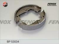 FENOX BP53034 BP53034_колодки барабанные ручника!\ Opel Astra 1.8i-2.0GSi 91-98/Omega all