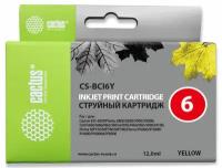 Картридж BCI-6 Yellow для принтера Кэнон, Canon PIXMA MP 750; MP 760; MP 780