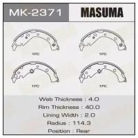 Колодки барабанные Masuma NOAH, VOXY/ AZR6#/7# (1/12) MASUMA MK2371