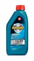 Моторное масло TEXACO Havoline Energy 0W-30 1 л