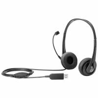 Наушники/ HP Stereo USB Headset