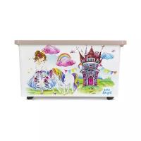 Ящик для игрушек на колесах Lalababy Play with Me Princess, 61 x 40,5 x 33 см, 57 л