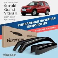 Дефлекторы окон Voron Glass серия Corsar для Suzuki Grand Vitara II 2005-2016 накладные 2 шт