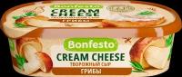 Сыр творожный Bonfesto Кремчиз Грибы 65%