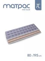 Матрасы Mr.Mattress Migi ue, 80х195 см