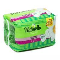 Прокладки Naturella Классик Maxi с крылышками, 7шт