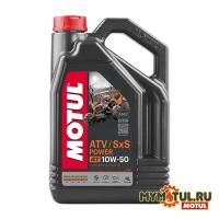 MOTUL ATV S×S Power 4T 10W50 4л