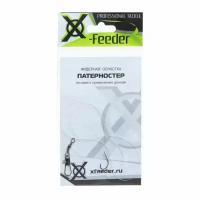 Оснастка фидерная Патерностер, 0.30 мм, карабин №6, крючок №8, 80 г