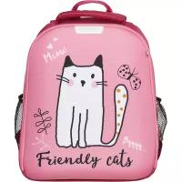 Ранец №1School Light Friendly cats, 2 отд., 700гр