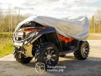 Чехол норма для квадроцикла, укрывной модельный для CF Moto (atv) CF800-Z8 EFI