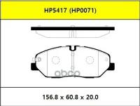 Колодки Тормозные Дисковые Передние Hyundai Hd35/H350 17- HSB арт. HP5417