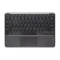 Чехол с клавиатурой для планшета DOOGEE T10 Black
