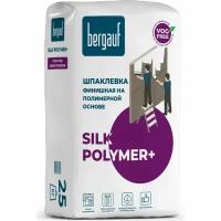 Финишная шпаклевка Bergauf Silk Polymer +